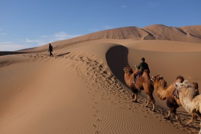 Badain Jaran