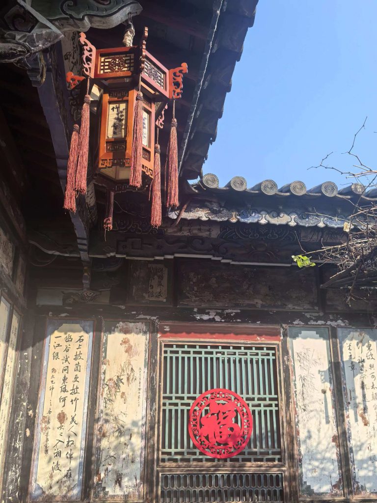 Jianshui Yunnan