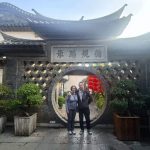 Yunnan