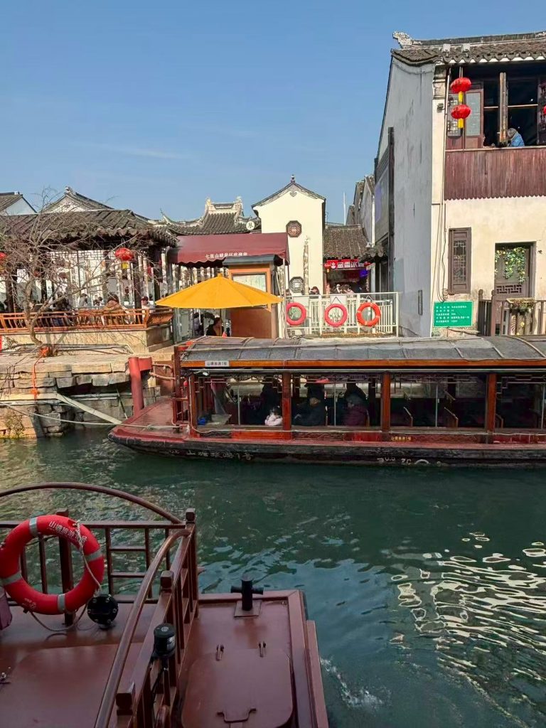 Suzhou venise de Chine